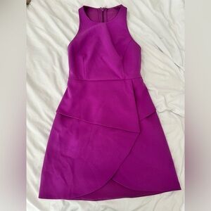 New BCBG maxazria purple cocktail dress